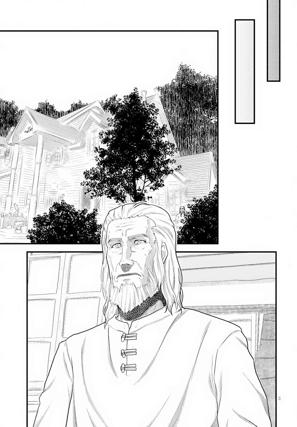 Chapter 9.5 - Page 4
