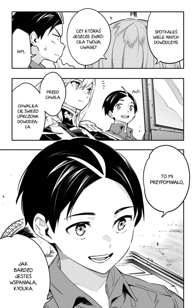 Chapter 49 - Page 14