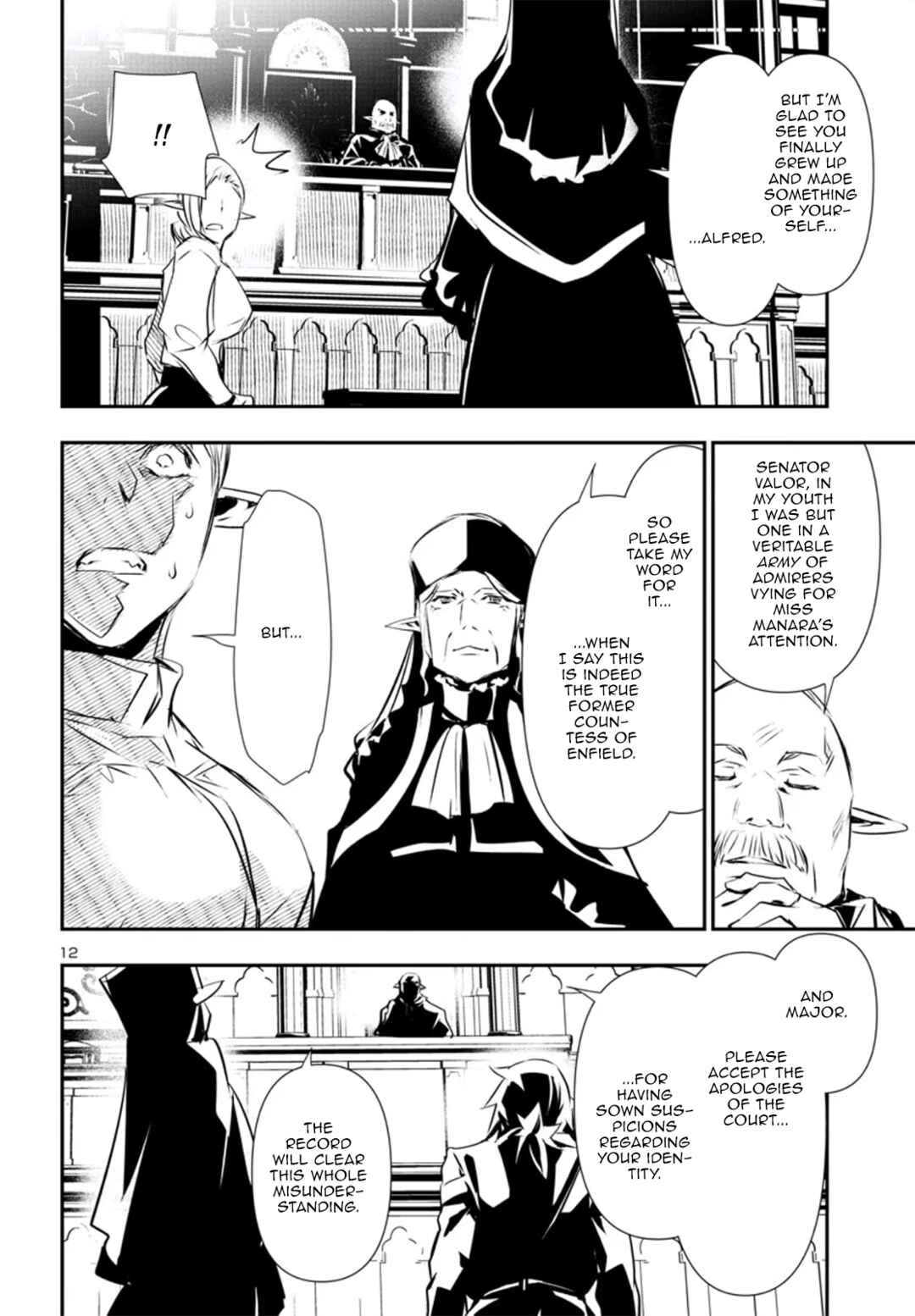 Chapter 78 - Page 12