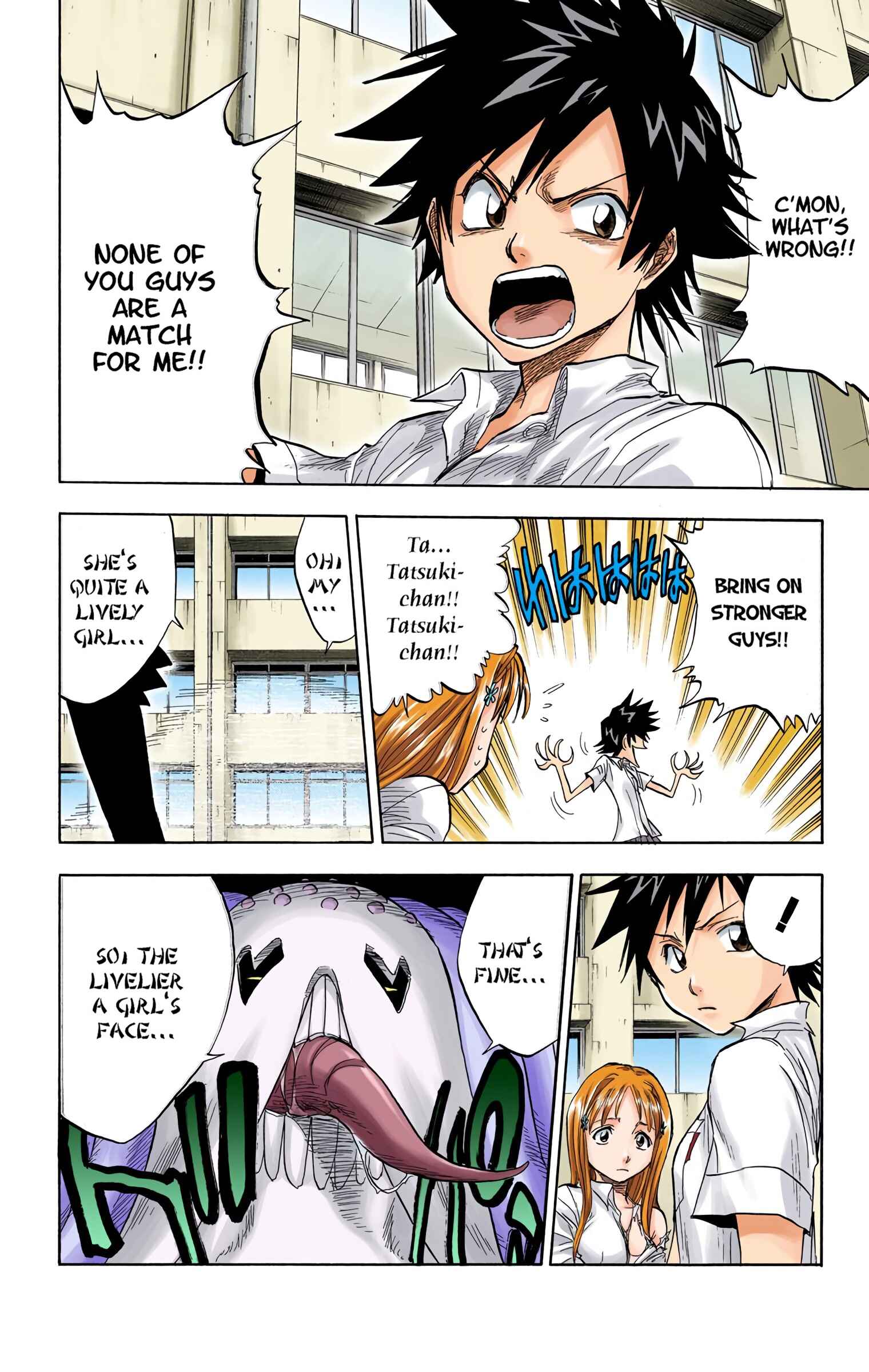 Chapter 42 - Page 2