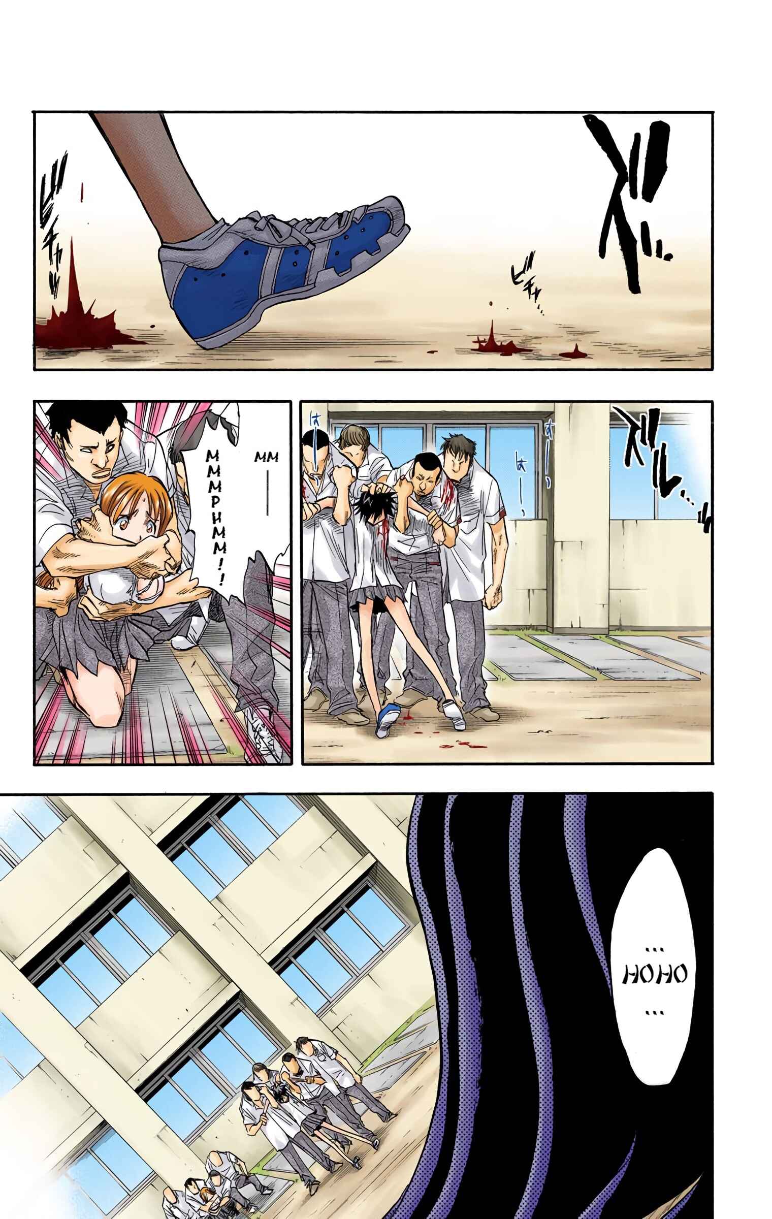 Chapter 42 - Page 7
