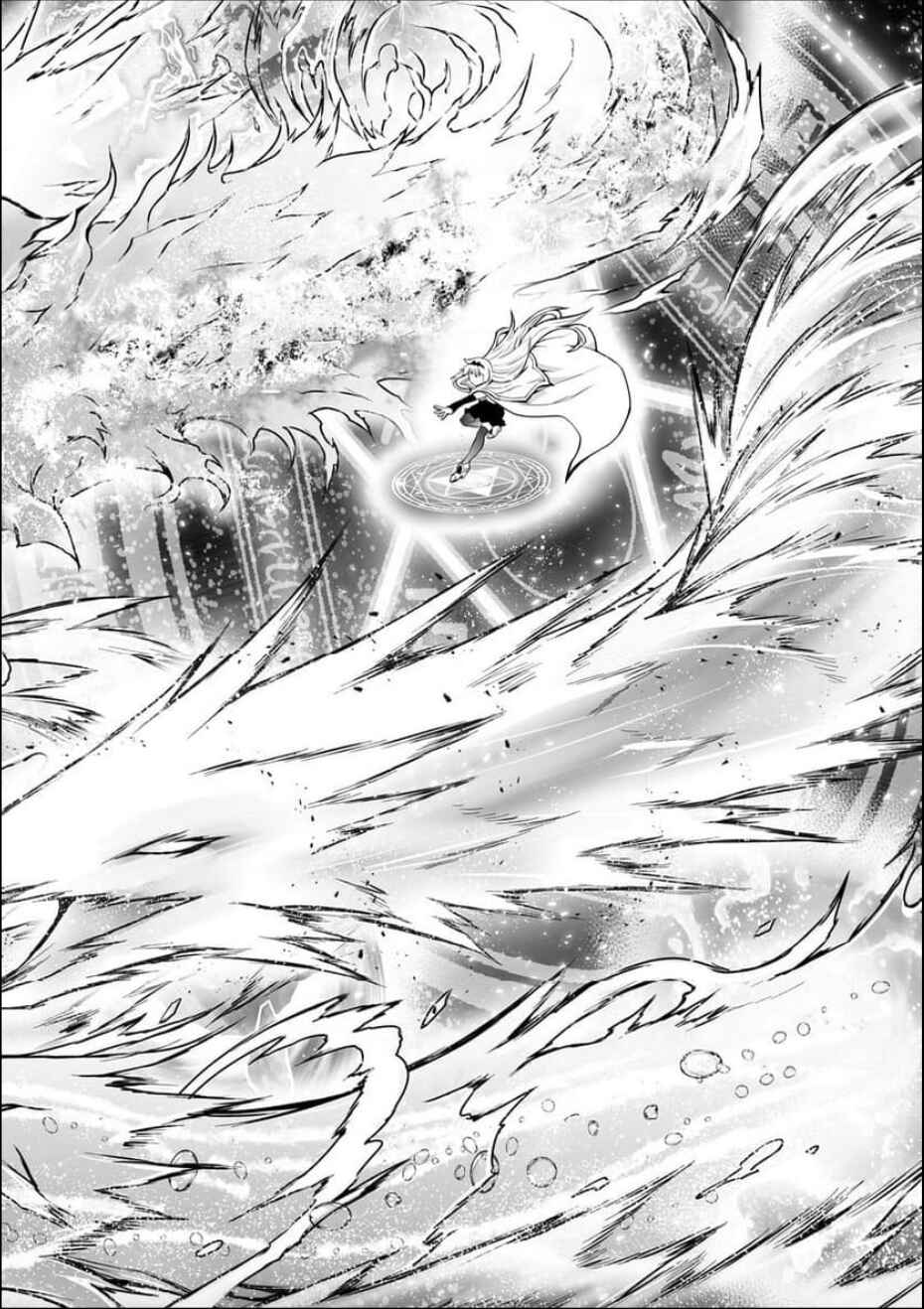 Chapter 72 - Page 16