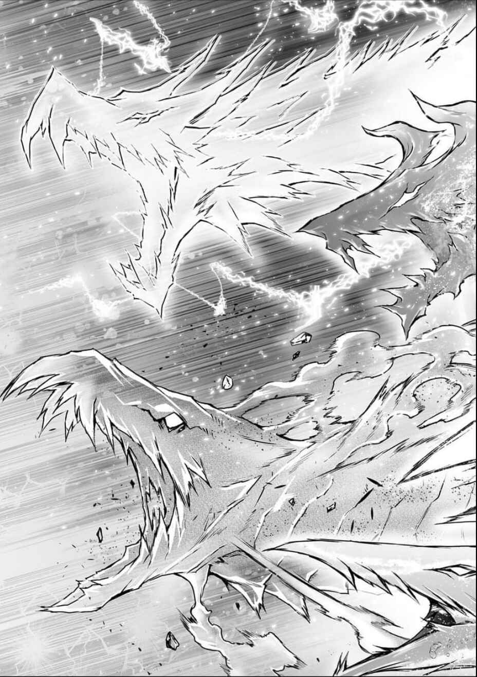 Chapter 72 - Page 17