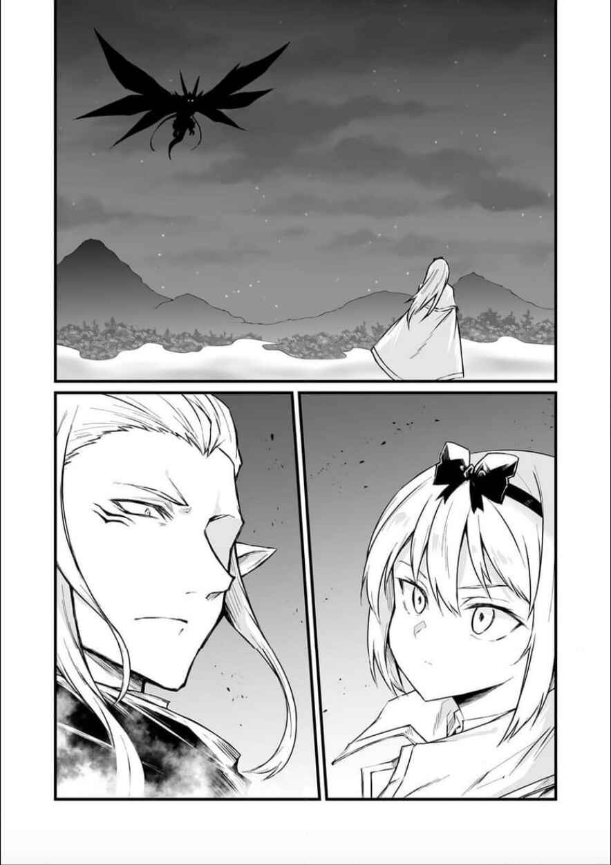 Chapter 72 - Page 4