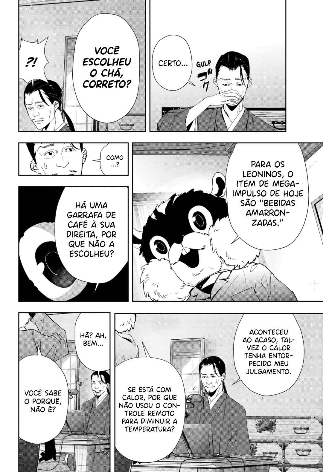 Chapter 48 - Page 11