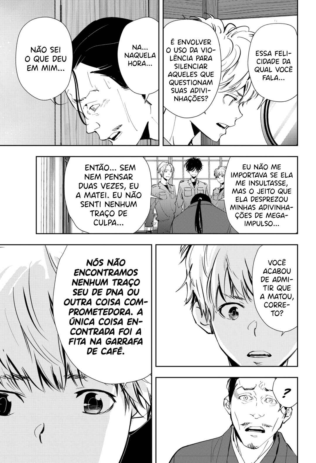 Chapter 48 - Page 16