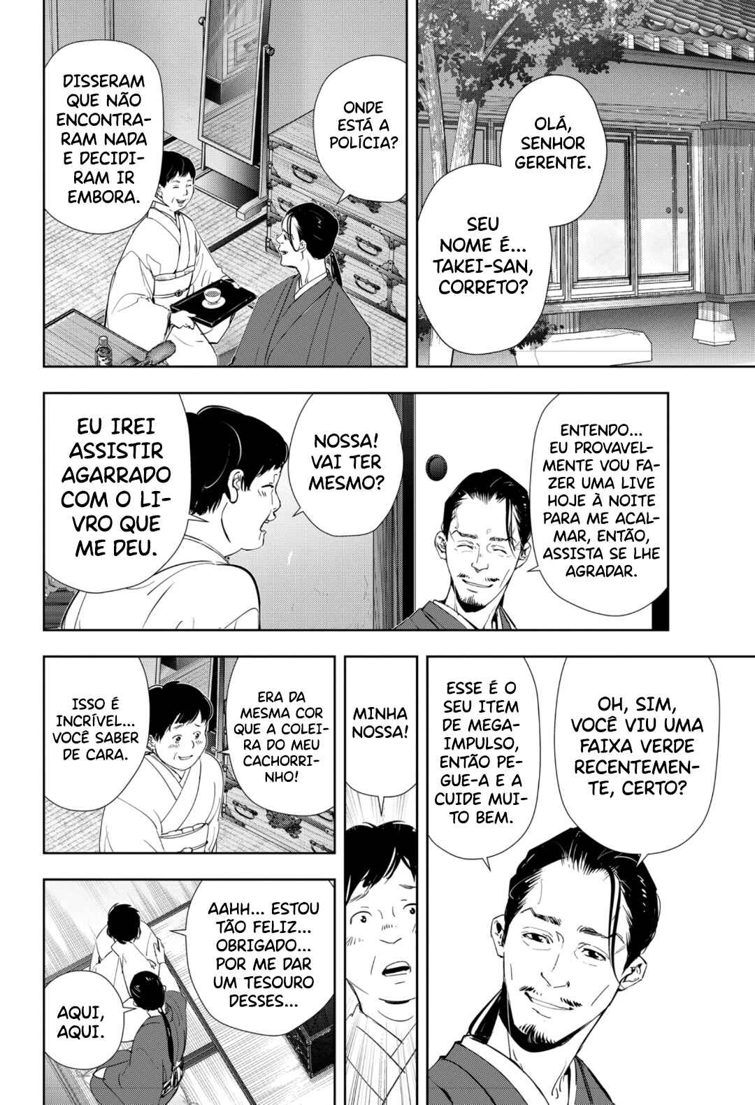 Chapter 48 - Page 3