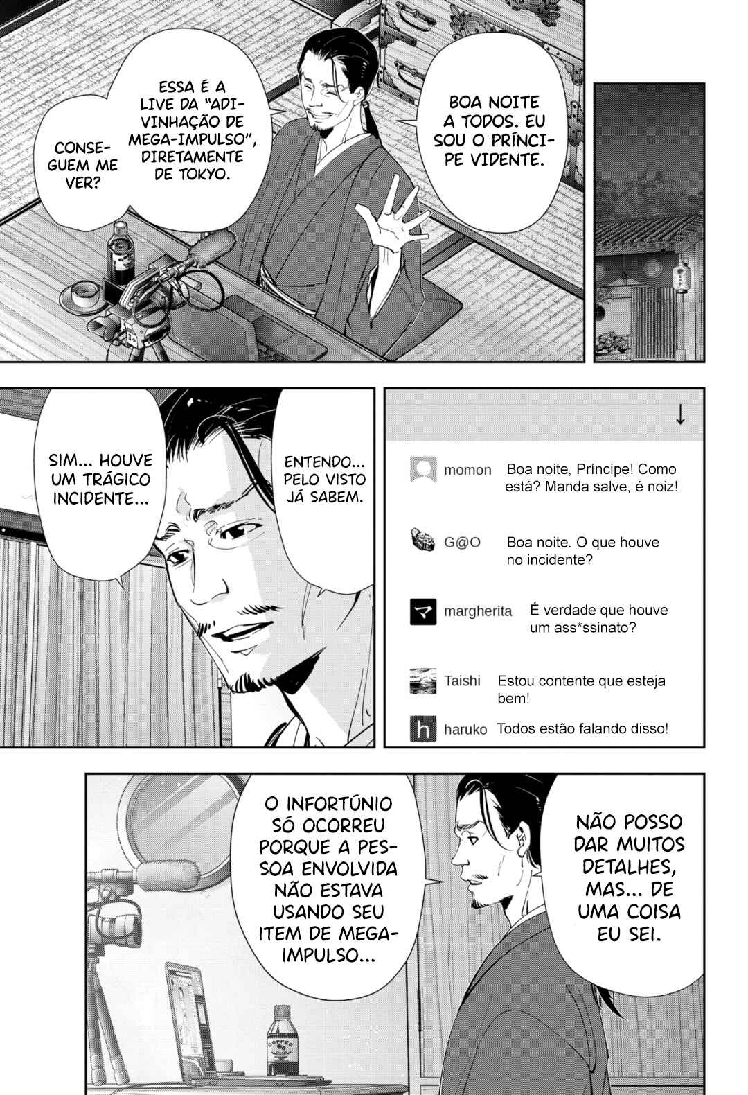 Chapter 48 - Page 4