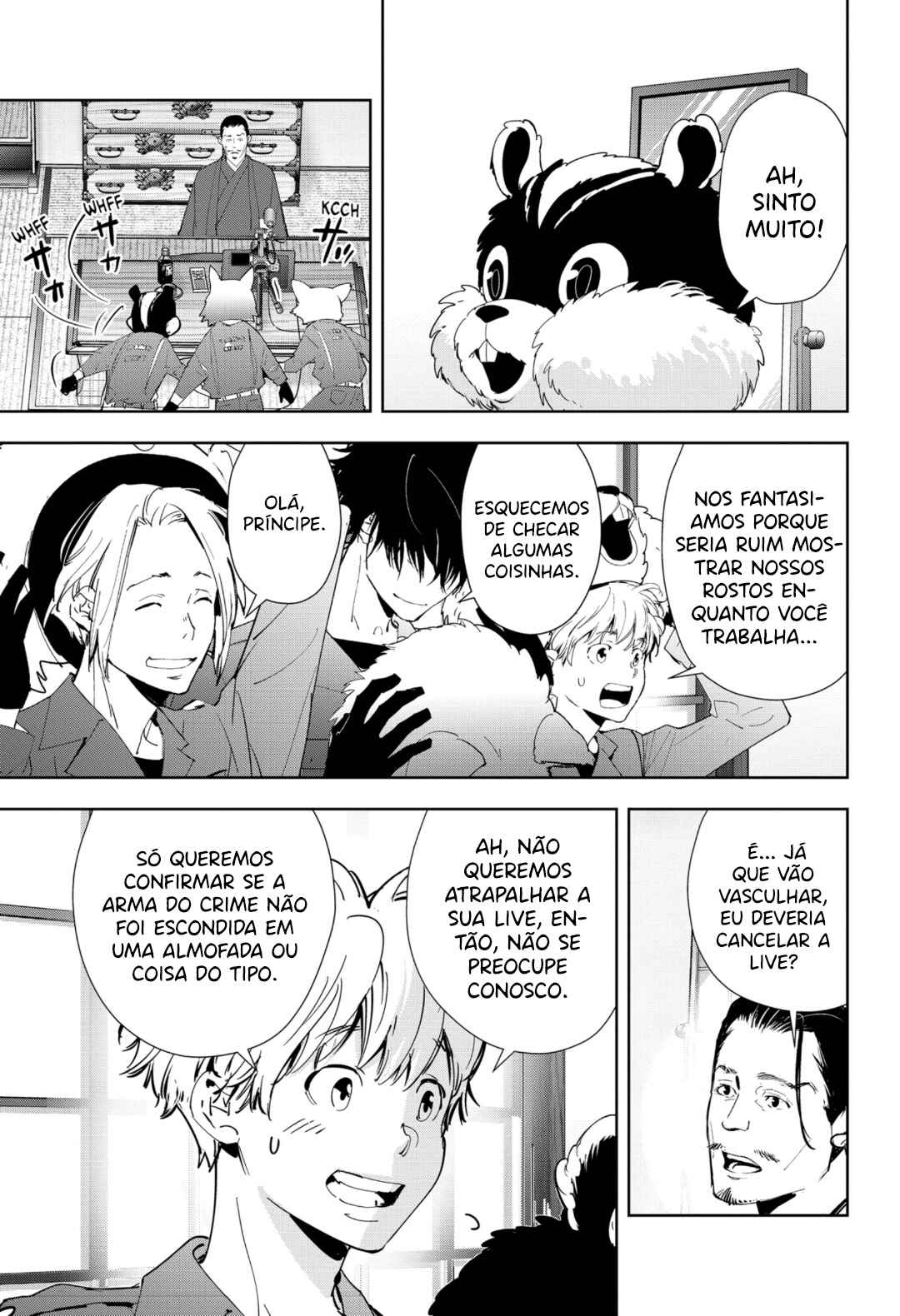 Chapter 48 - Page 6