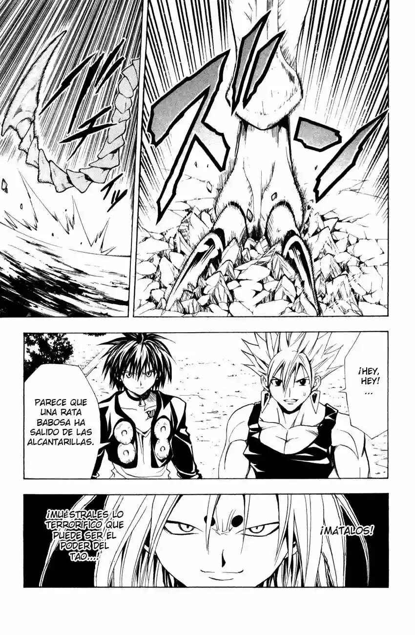 Chapter 145 - Page 1