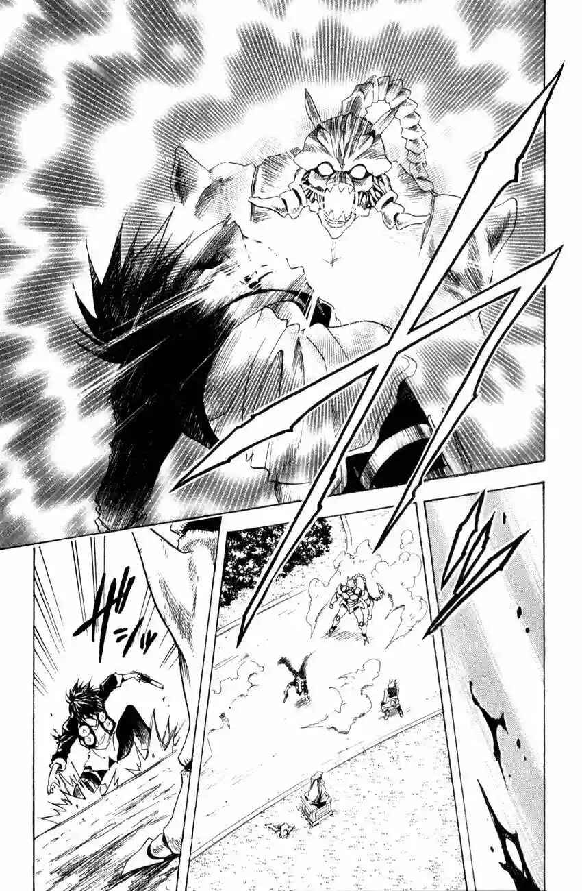Chapter 145 - Page 17