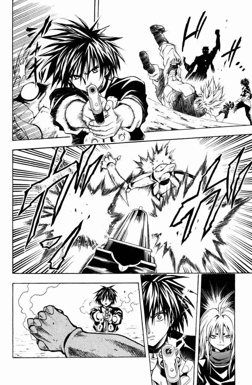 Chapter 145 - Page 6