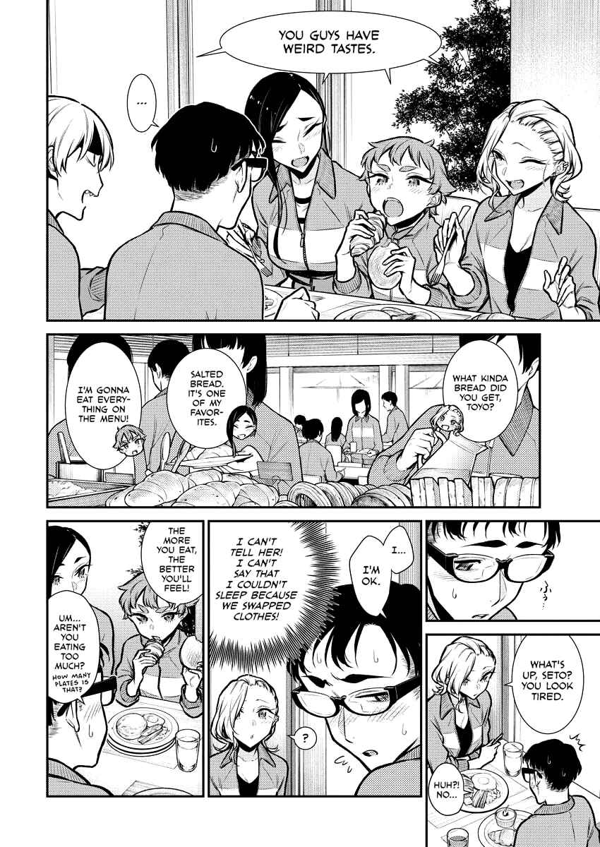 Chapter 91 - Page 2