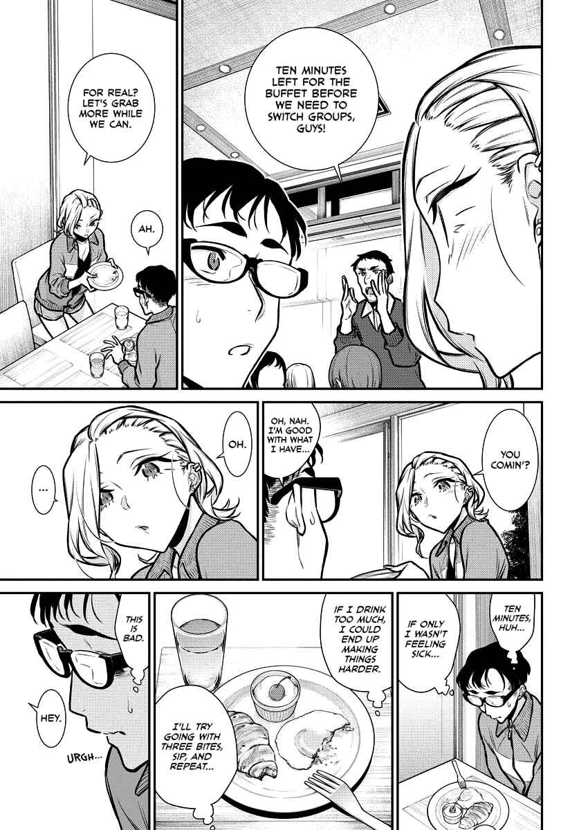 Chapter 91 - Page 7