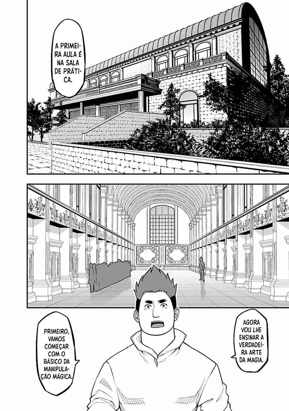 Chapter 7 - Page 5