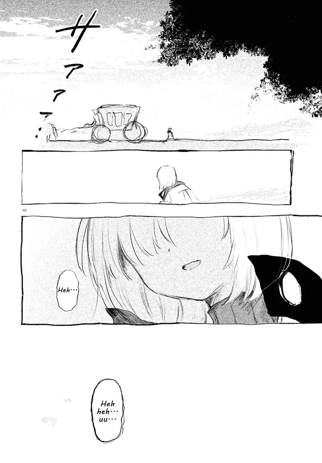 Chapter 12.3 - Page 10