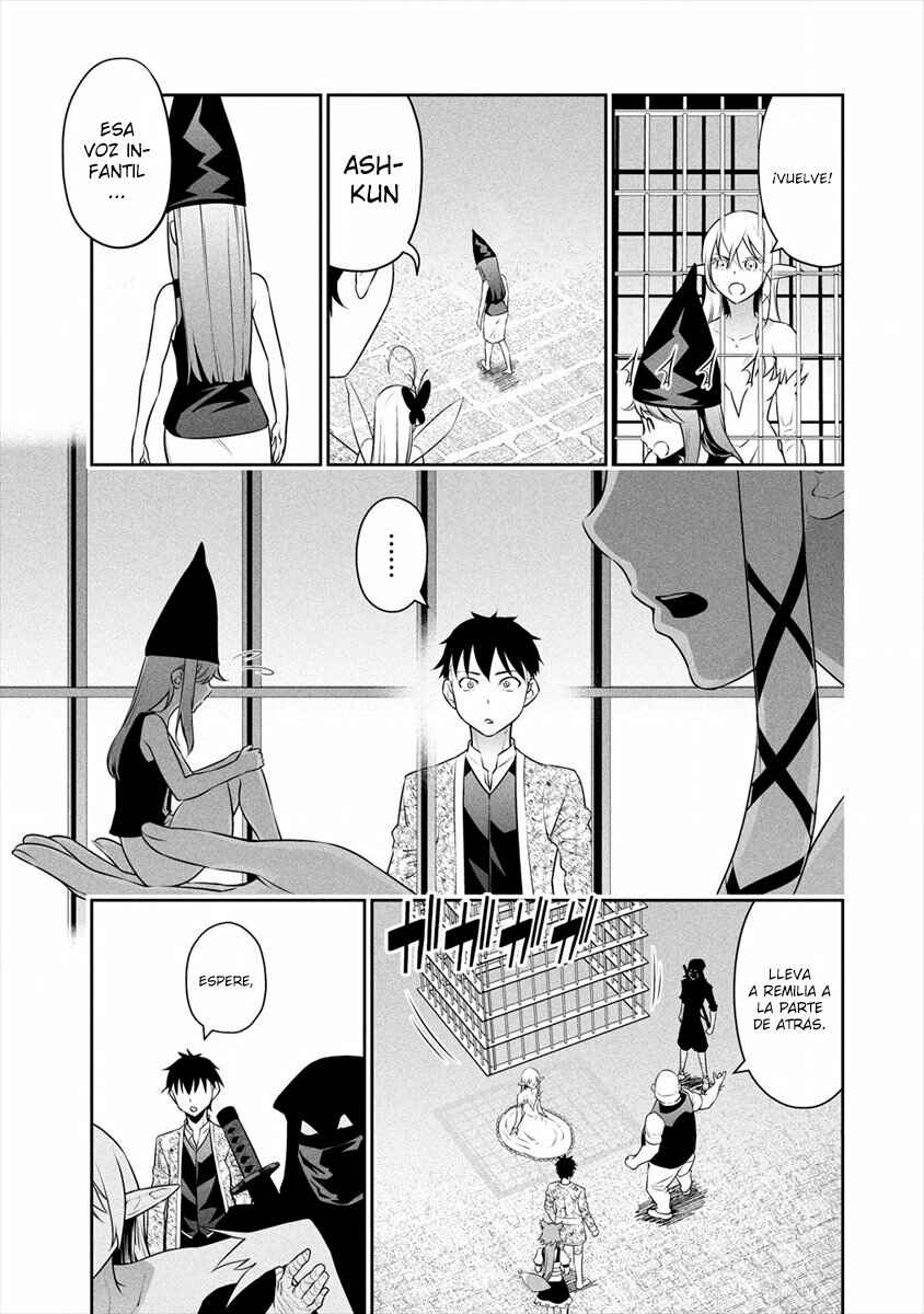 Chapter 7 - Page 4