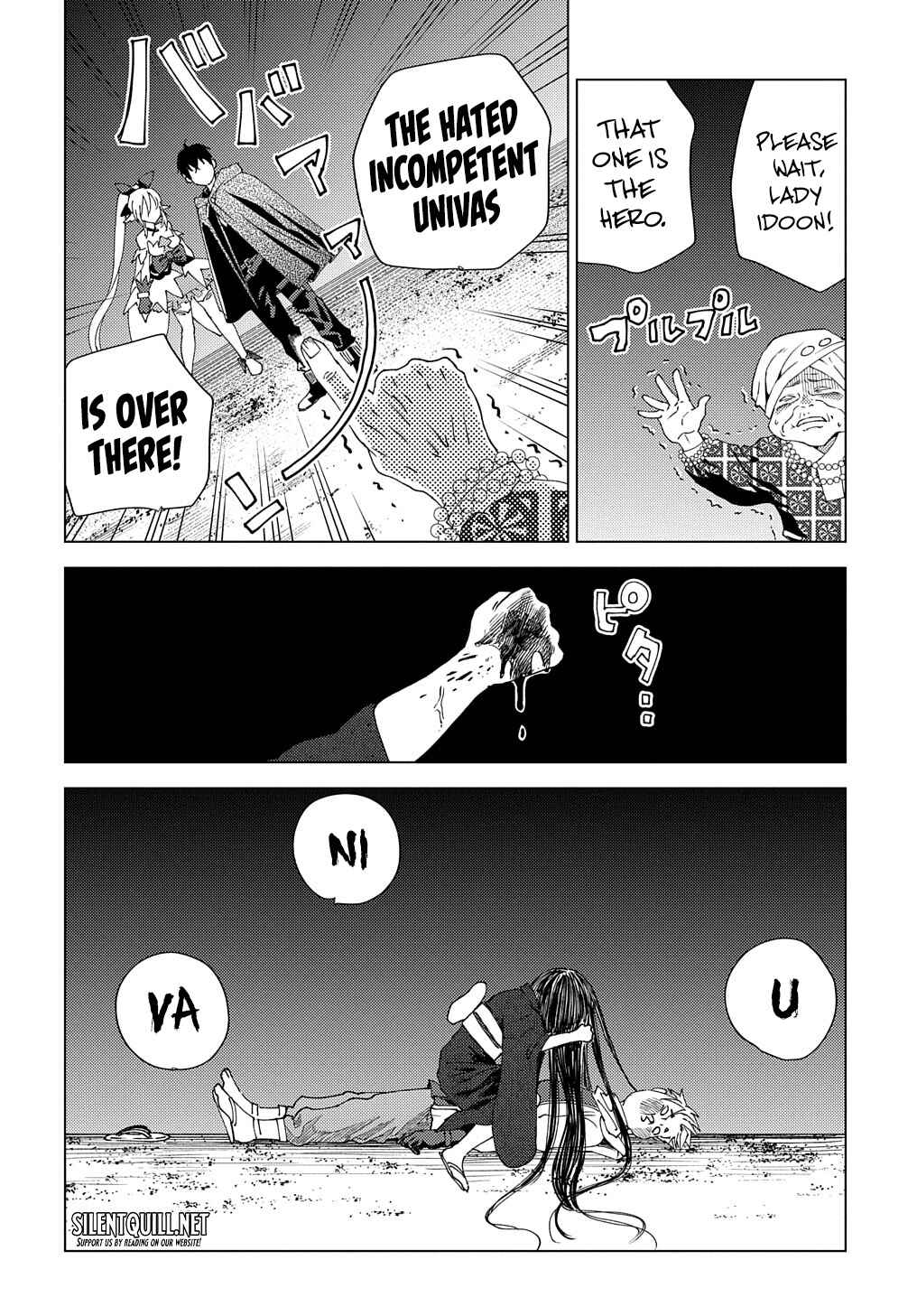 Chapter 5 - Page 25