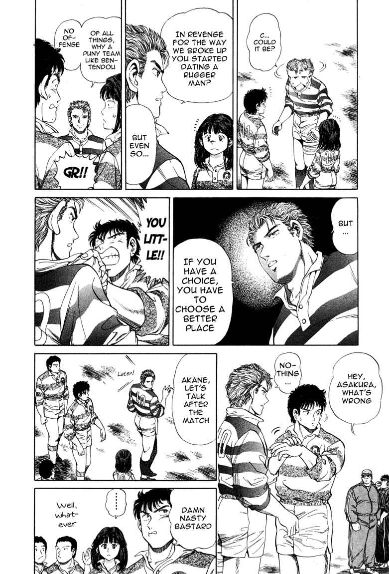 Chapter 4 - Page 7
