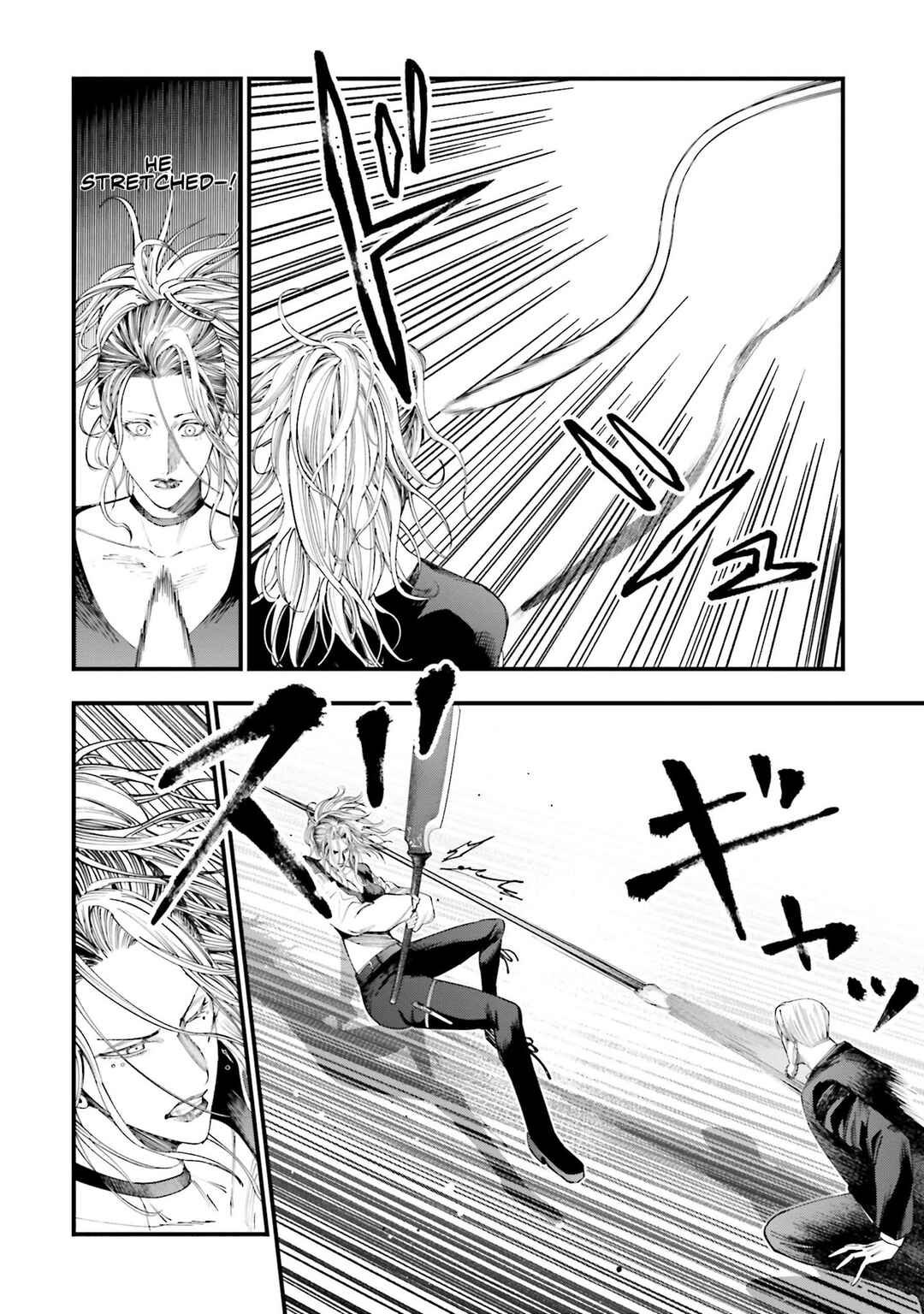 Chapter 24 - Page 8