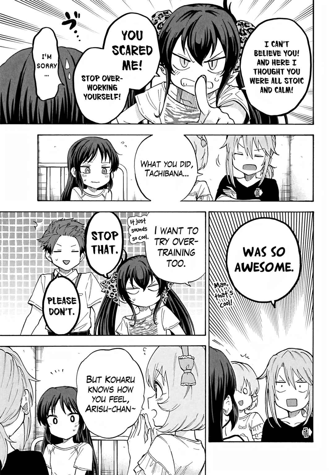 Chapter 101 - Page 7