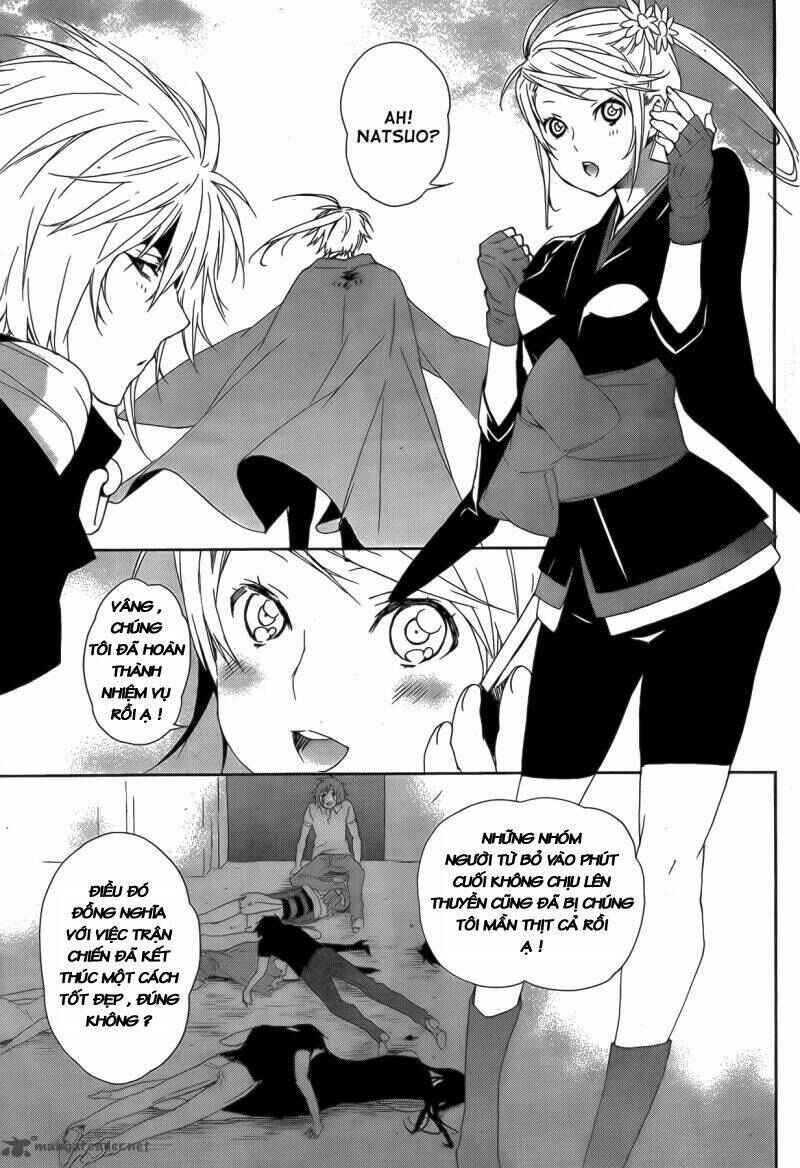 Chapter 132 - Page 12