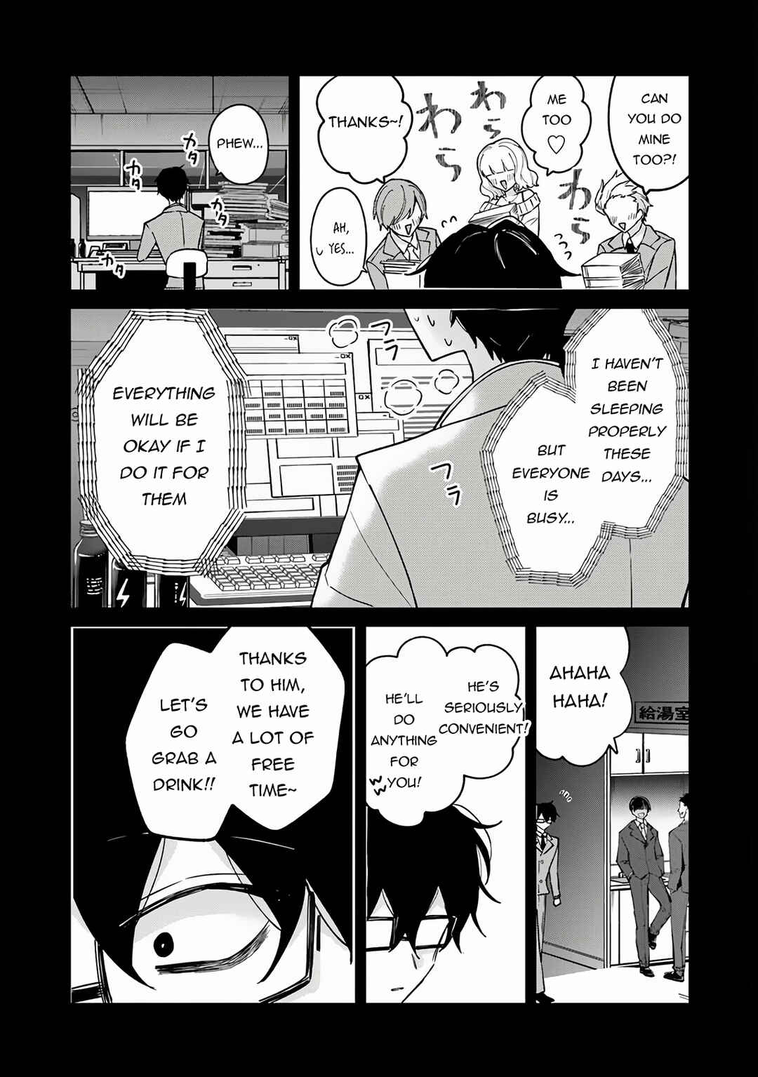 Chapter 17 - Page 13