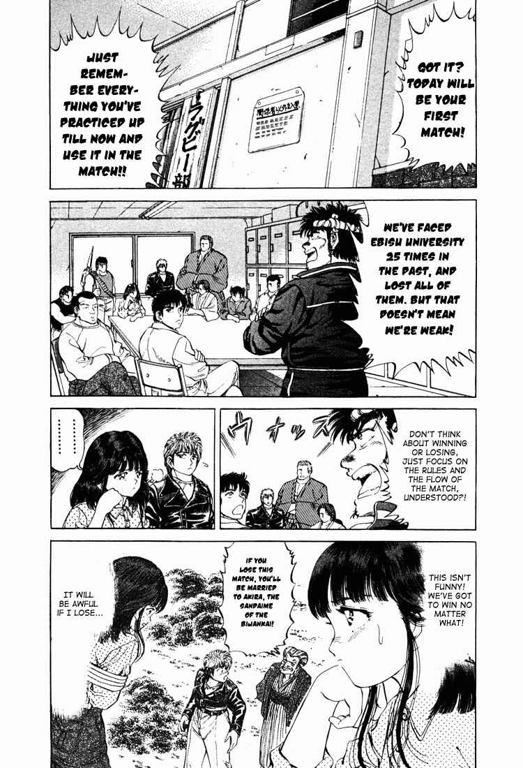 Chapter 13 - Page 2