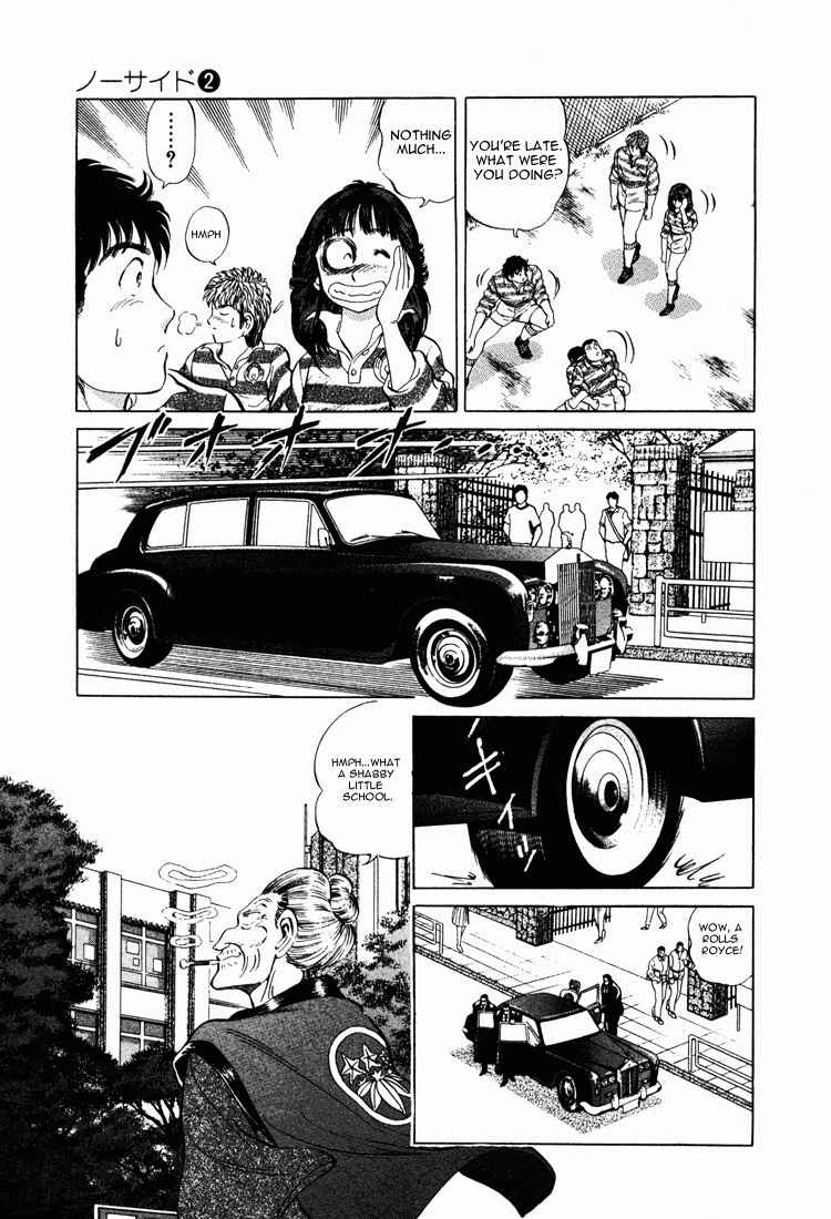 Chapter 13 - Page 7