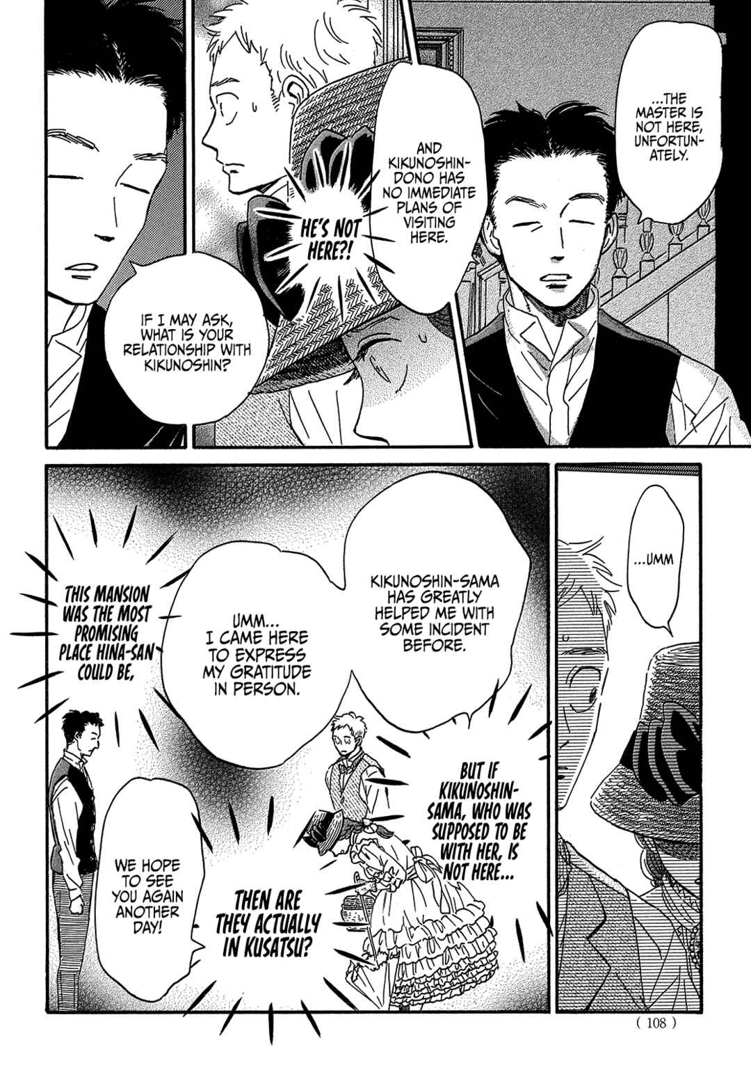Chapter 38 - Page 20