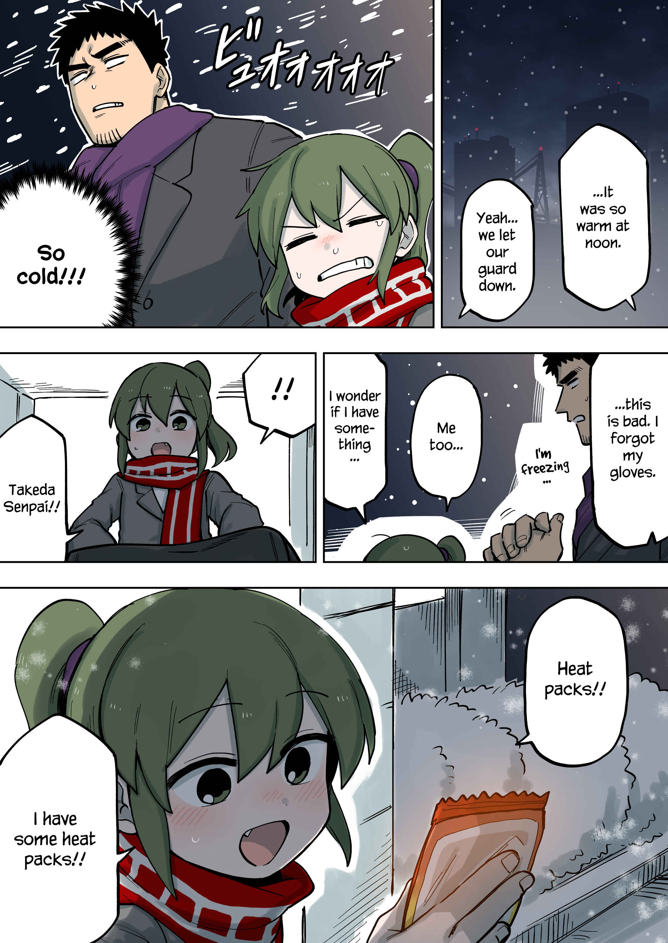 Chapter 104 - Page 1