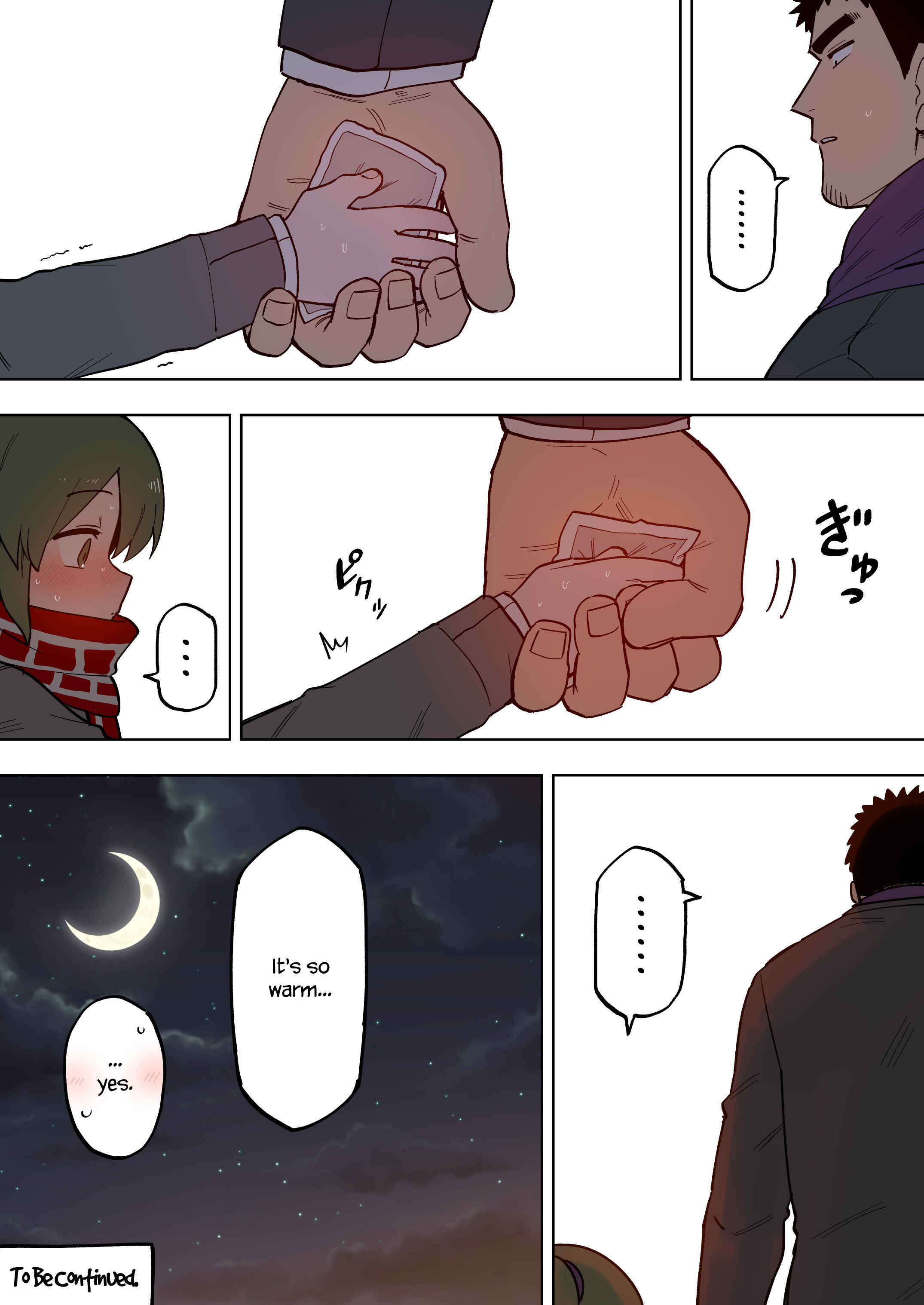 Chapter 104 - Page 4