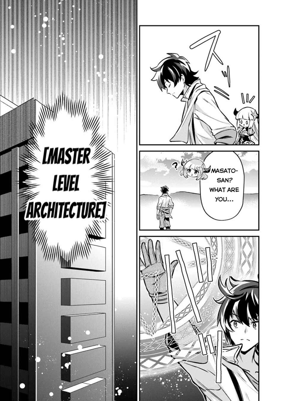 Chapter 15.2 - Page 11
