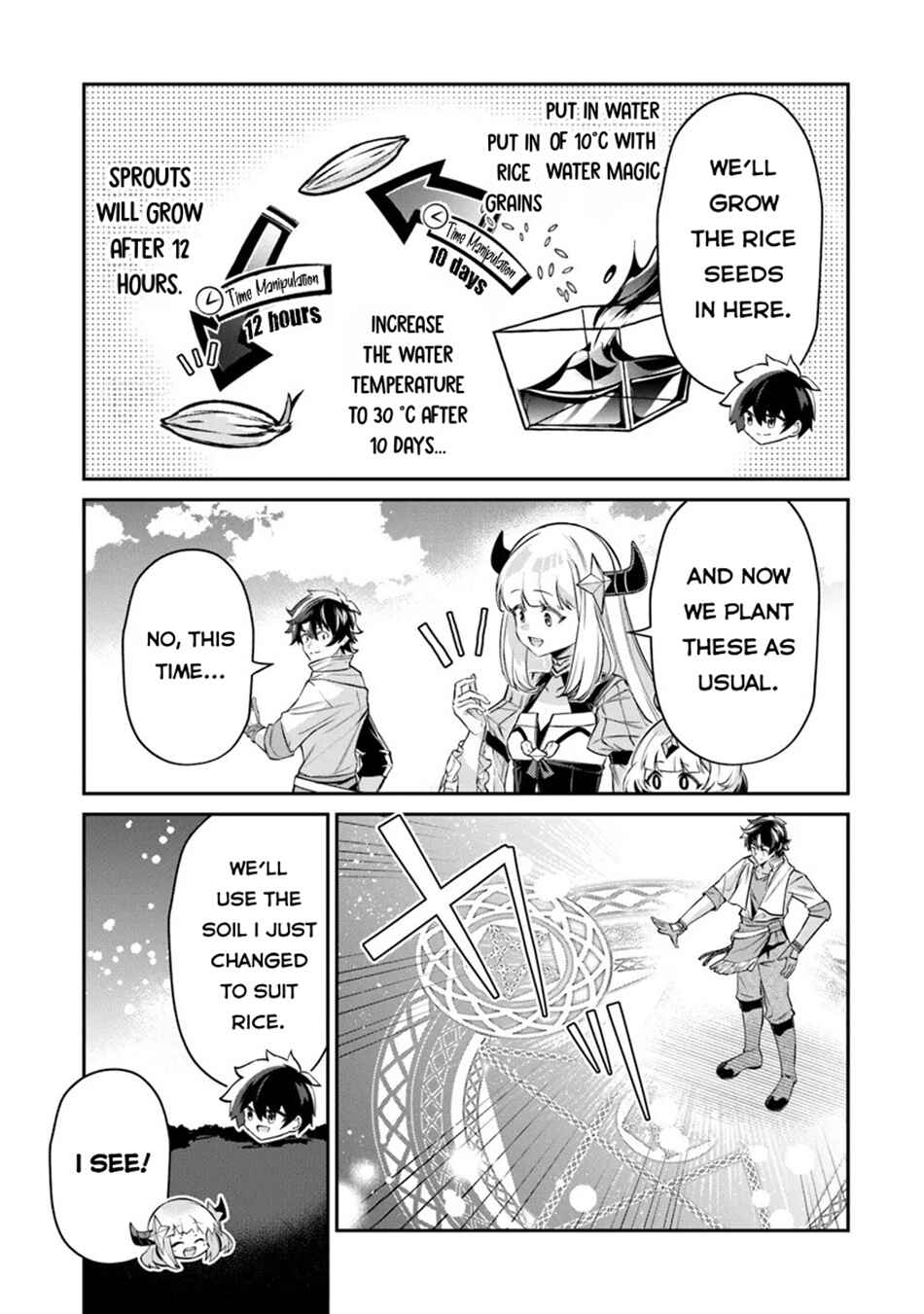 Chapter 15.2 - Page 5