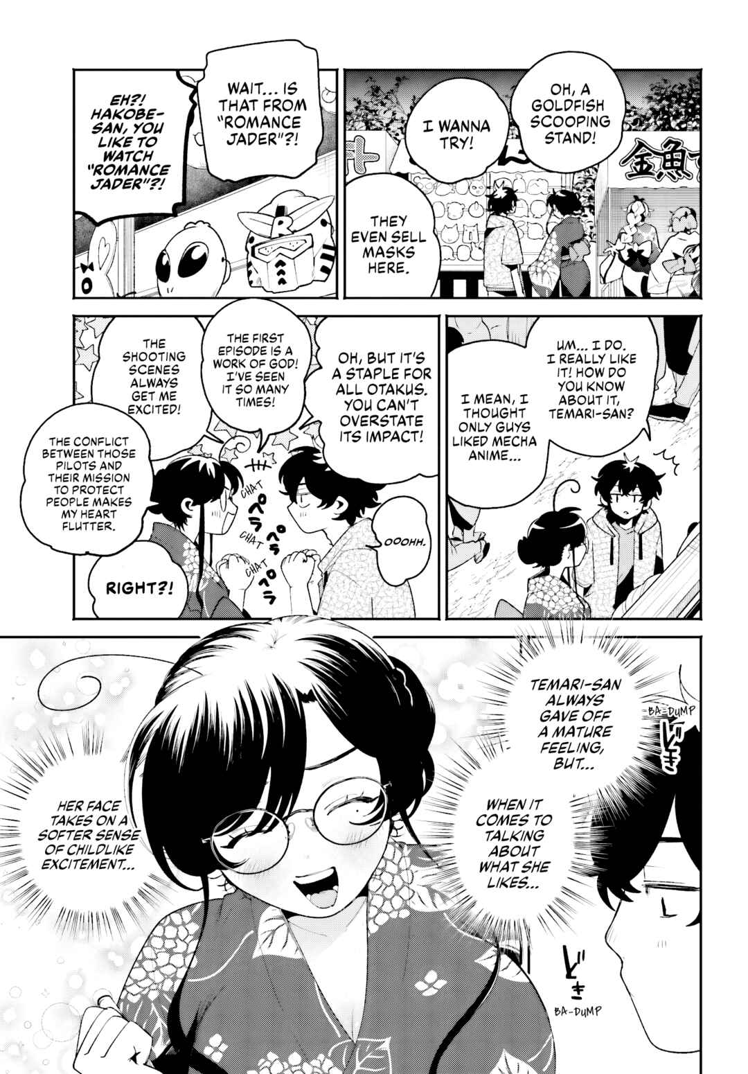 Chapter 25 - Page 5