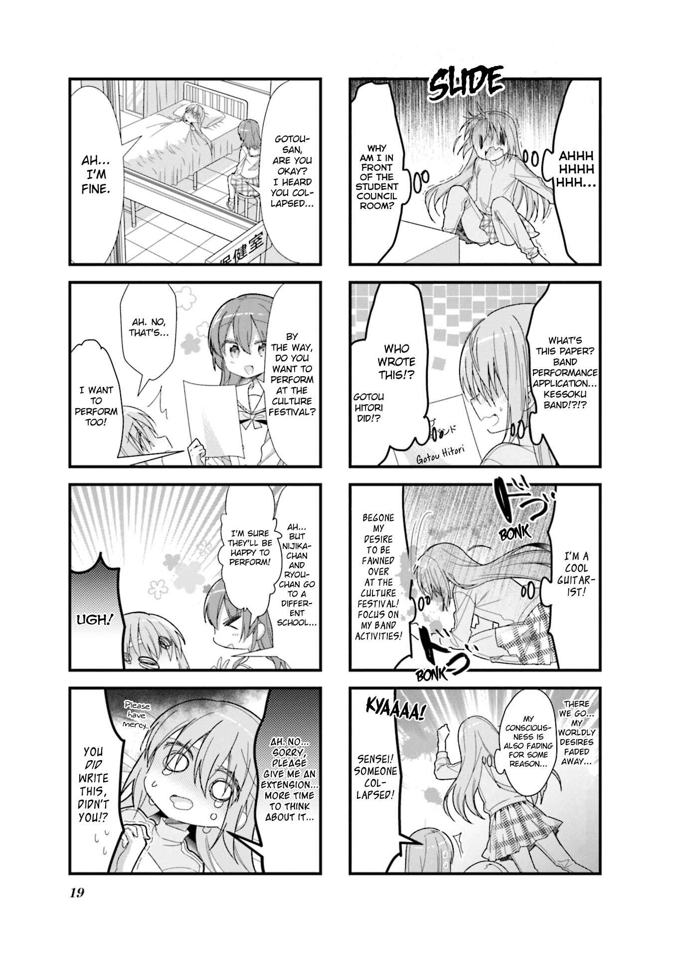 Chapter 15 - Page 3