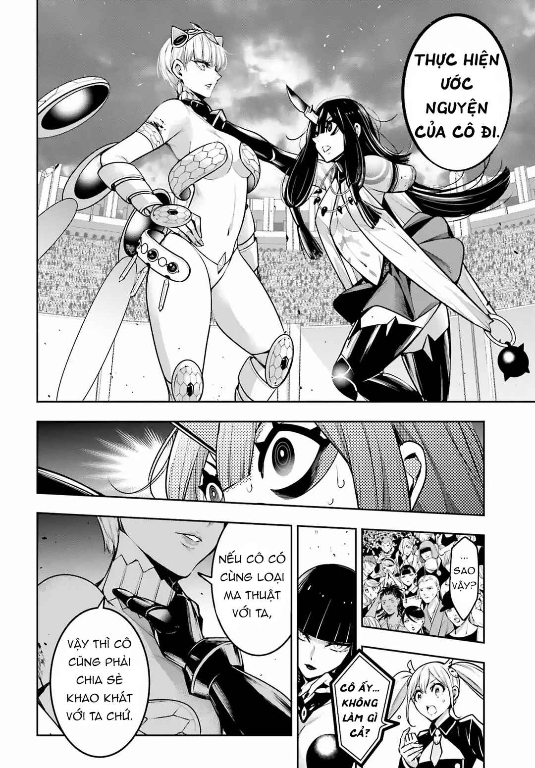 Chapter 15 - Page 12