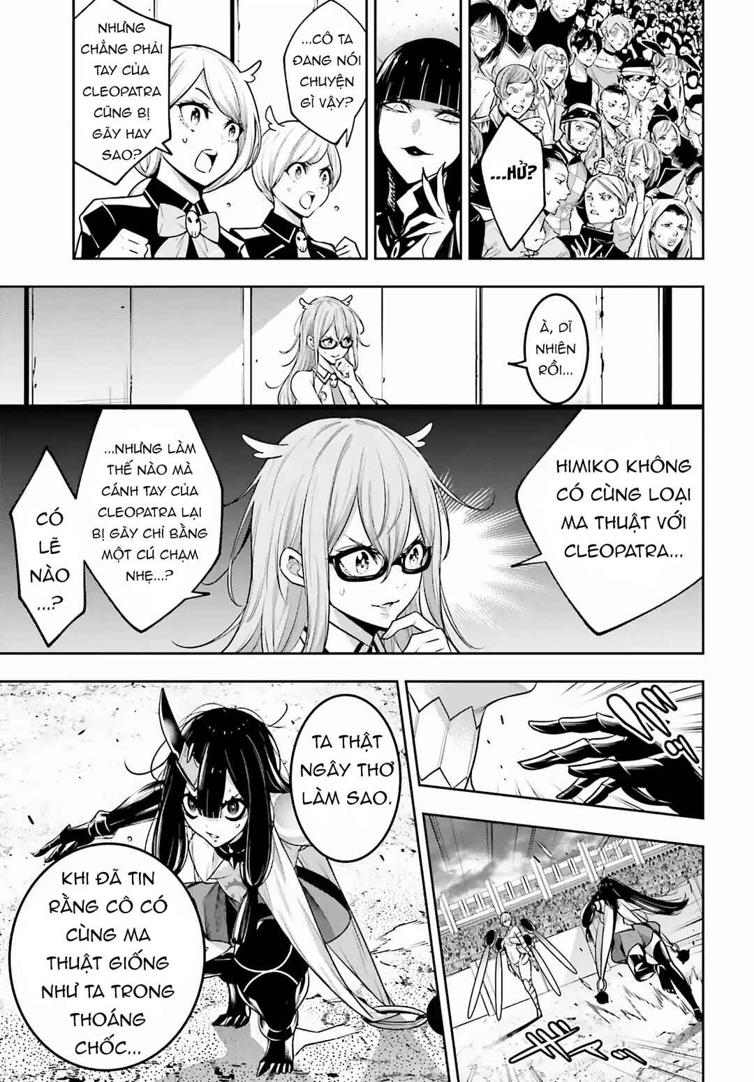 Chapter 15 - Page 15