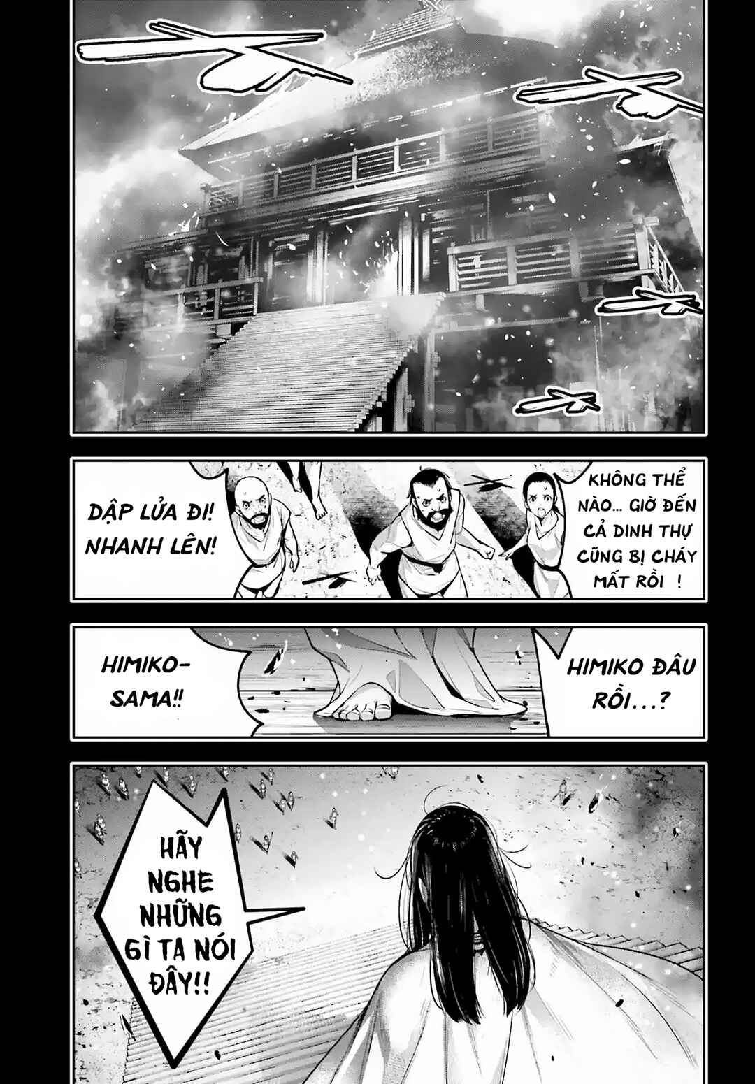 Chapter 15 - Page 35