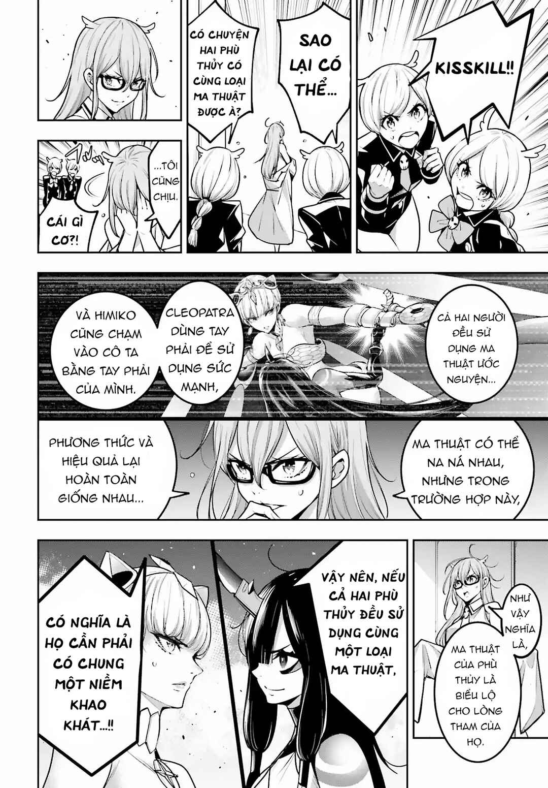 Chapter 15 - Page 6