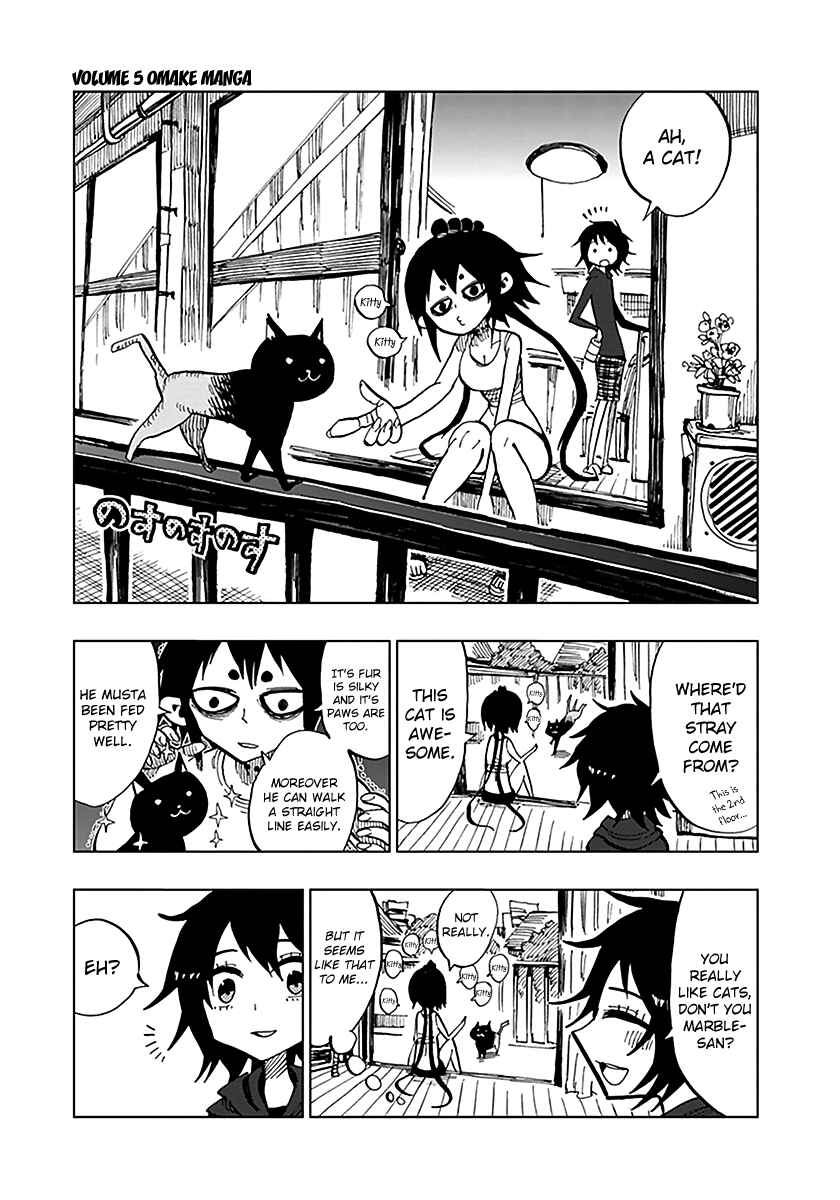 Chapter 47.5 - Page 1