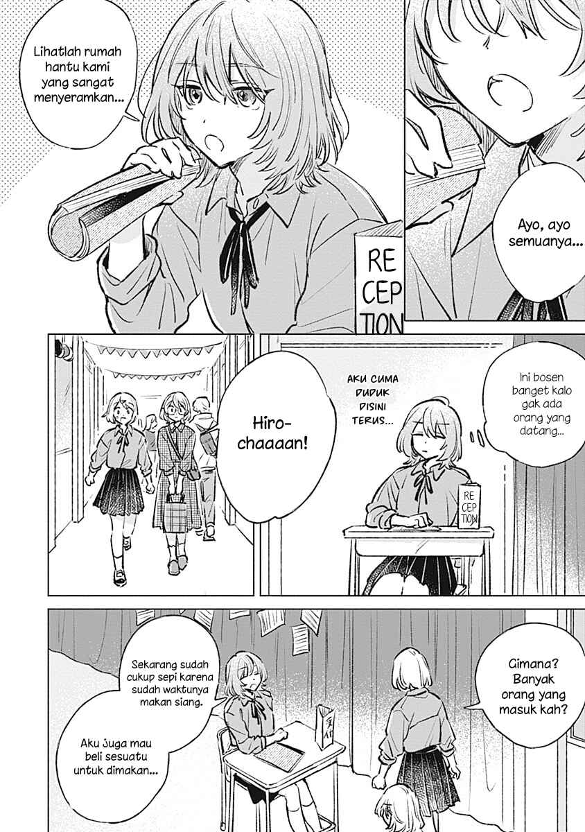 Chapter 22 - Page 12