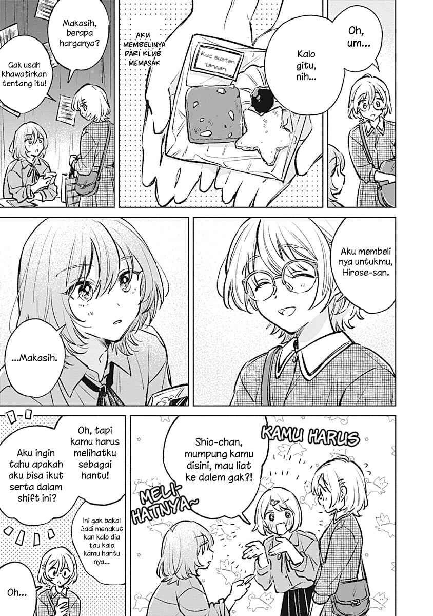 Chapter 22 - Page 13