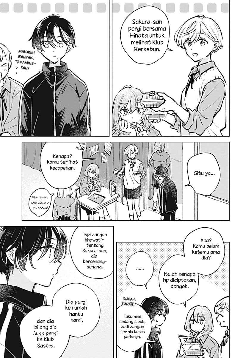 Chapter 22 - Page 17