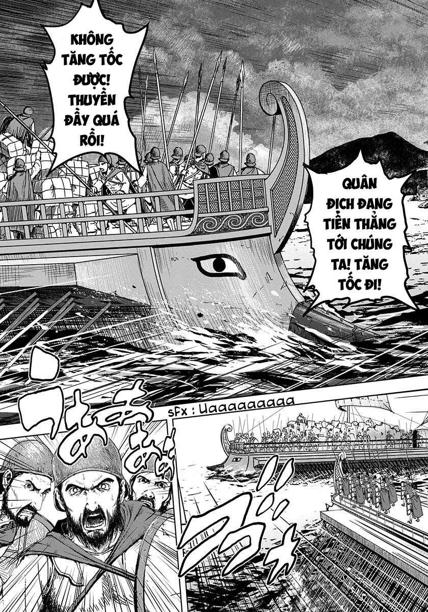 Chapter 1 - Page 7
