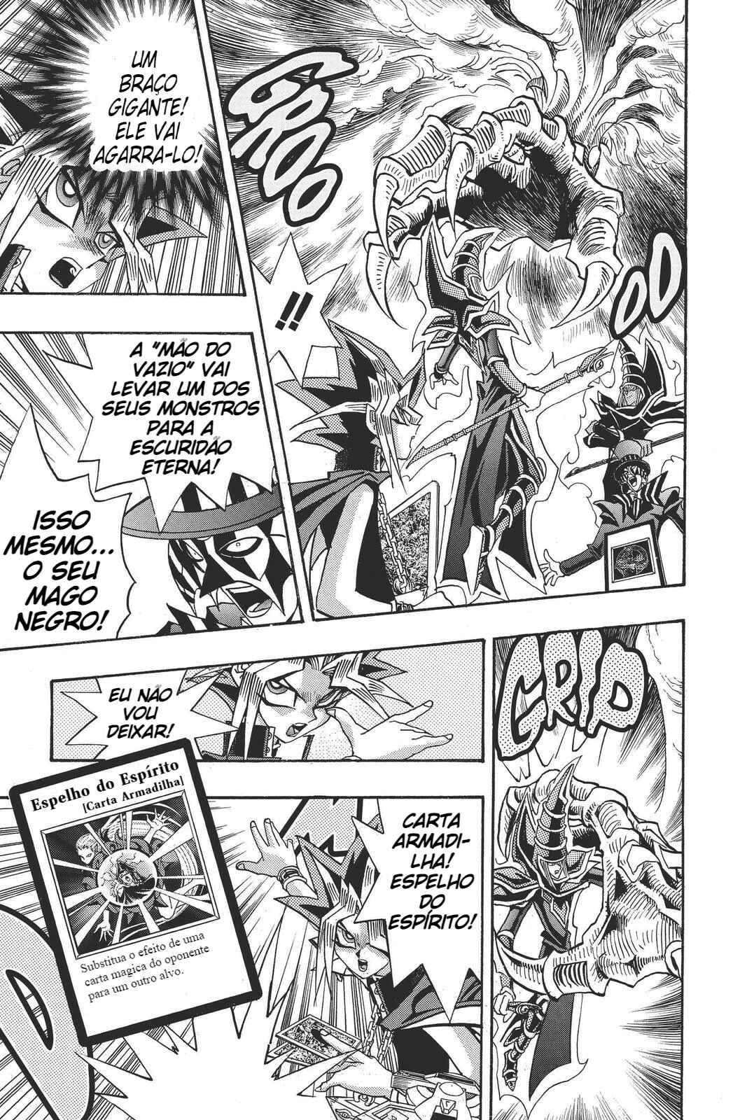 Chapter 105 - Page 6