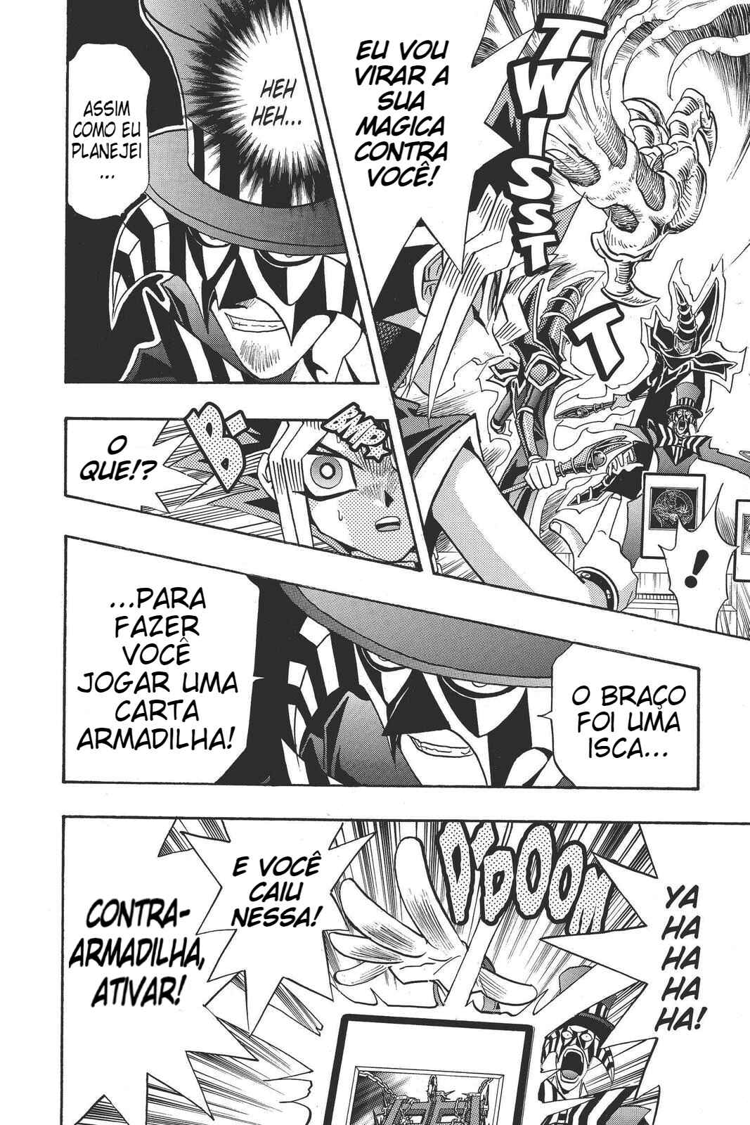 Chapter 105 - Page 7