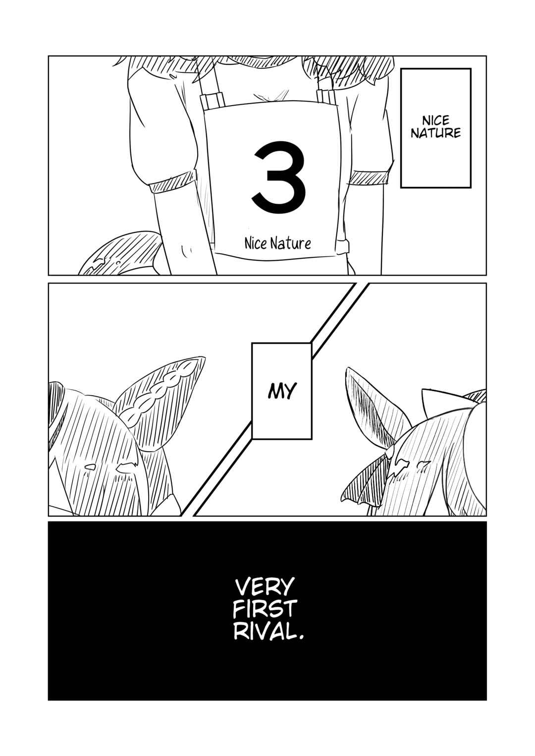 Chapter ? - Page 12