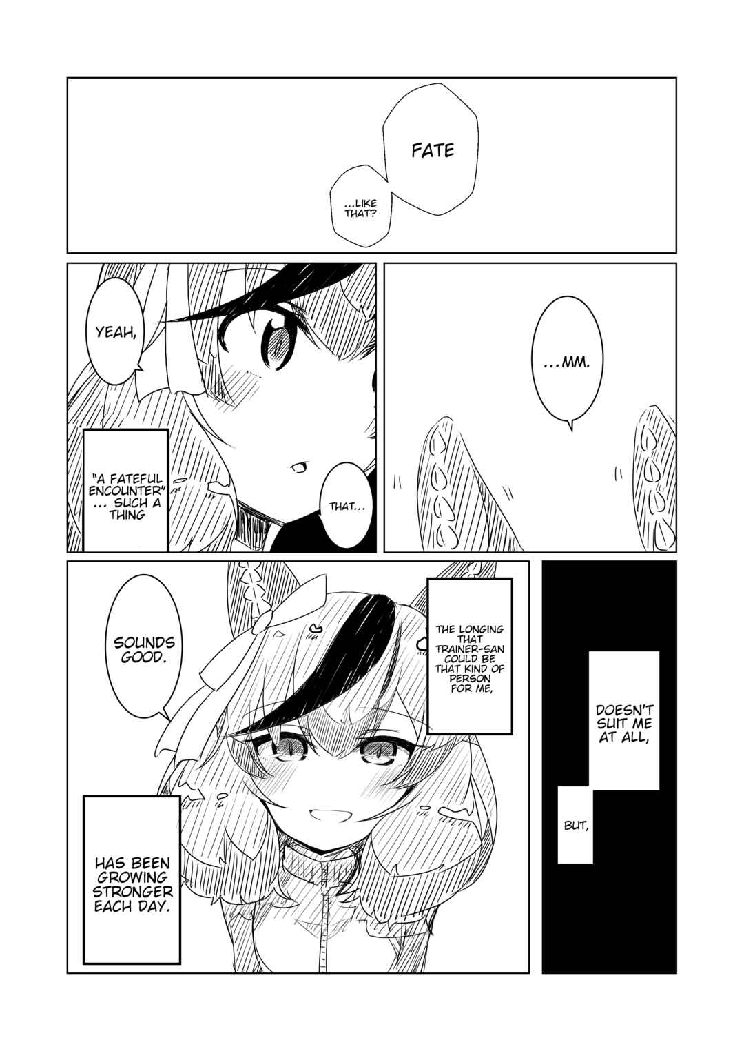 Chapter ? - Page 16
