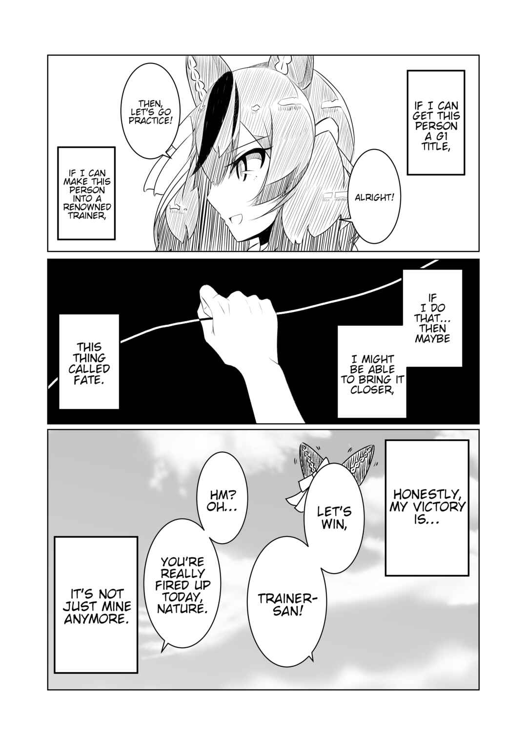 Chapter ? - Page 17